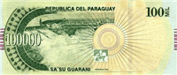 100000 Paraguayan guaranies (обратная сторона)