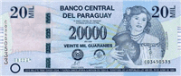 20000 Paraguayan guaranies (передняя сторона)