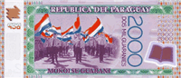 2000 Paraguayan guaranies (обратная сторона)