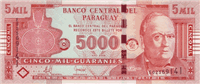 5000 Paraguayan guaranies (передняя сторона)