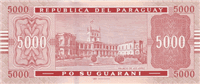 5000 Paraguayan guaranies (обратная сторона)