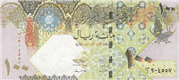 100 Qatari riyal (передняя сторона)