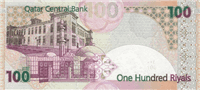 100 Qatari riyal (обратная сторона)