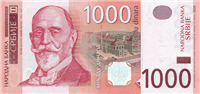 1000 Serbian dinara (передняя сторона)