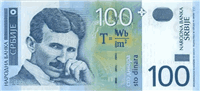 100 Serbian dinara (передняя сторона)