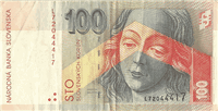 100 Slovak korunas (передняя сторона)