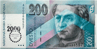 200 Slovak korunas (передняя сторона)