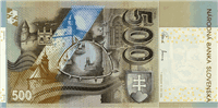 500 Slovak korunas (обратная сторона)