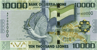 10000 Sierra Leonean leones (передняя сторона)