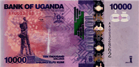 10000 Ugandan shillings (передняя сторона)