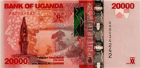 20000 Ugandan shillings (передняя сторона)