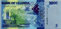 2000 Ugandan shillings (передняя сторона)