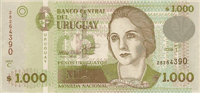 1000 Uruguayan pesos (передняя сторона)