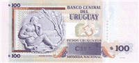 100 Uruguayan pesos (обратная сторона)