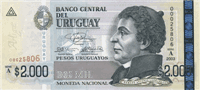 2000 Uruguayan pesos (передняя сторона)