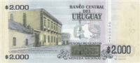 2000 Uruguayan pesos (обратная сторона)