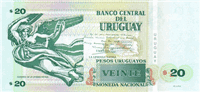 20 Uruguayan pesos (обратная сторона)