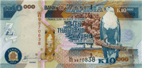 10000 Zambian kwacha (передняя сторона)