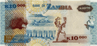 10000 Zambian kwacha (обратная сторона)