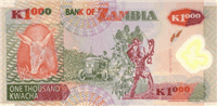 1000 Zambian kwacha (обратная сторона)