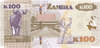 100 Zambian kwacha (обратная сторона)