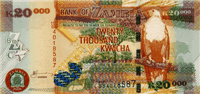 20000 Zambian kwacha (передняя сторона)