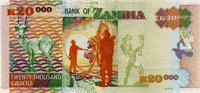 20000 Zambian kwacha (обратная сторона)