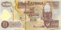 500 Zambian kwacha (передняя сторона)