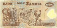 500 Zambian kwacha (обратная сторона)